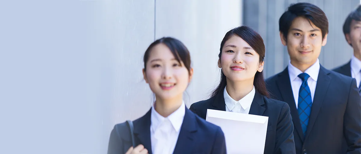 採用情報