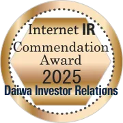 Daiwa IR 2025 Excellence Award
