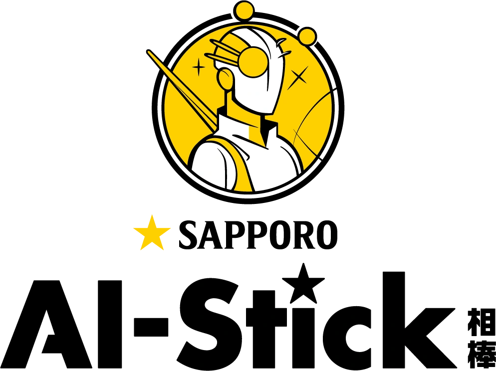 SAPPORO AI-Stick