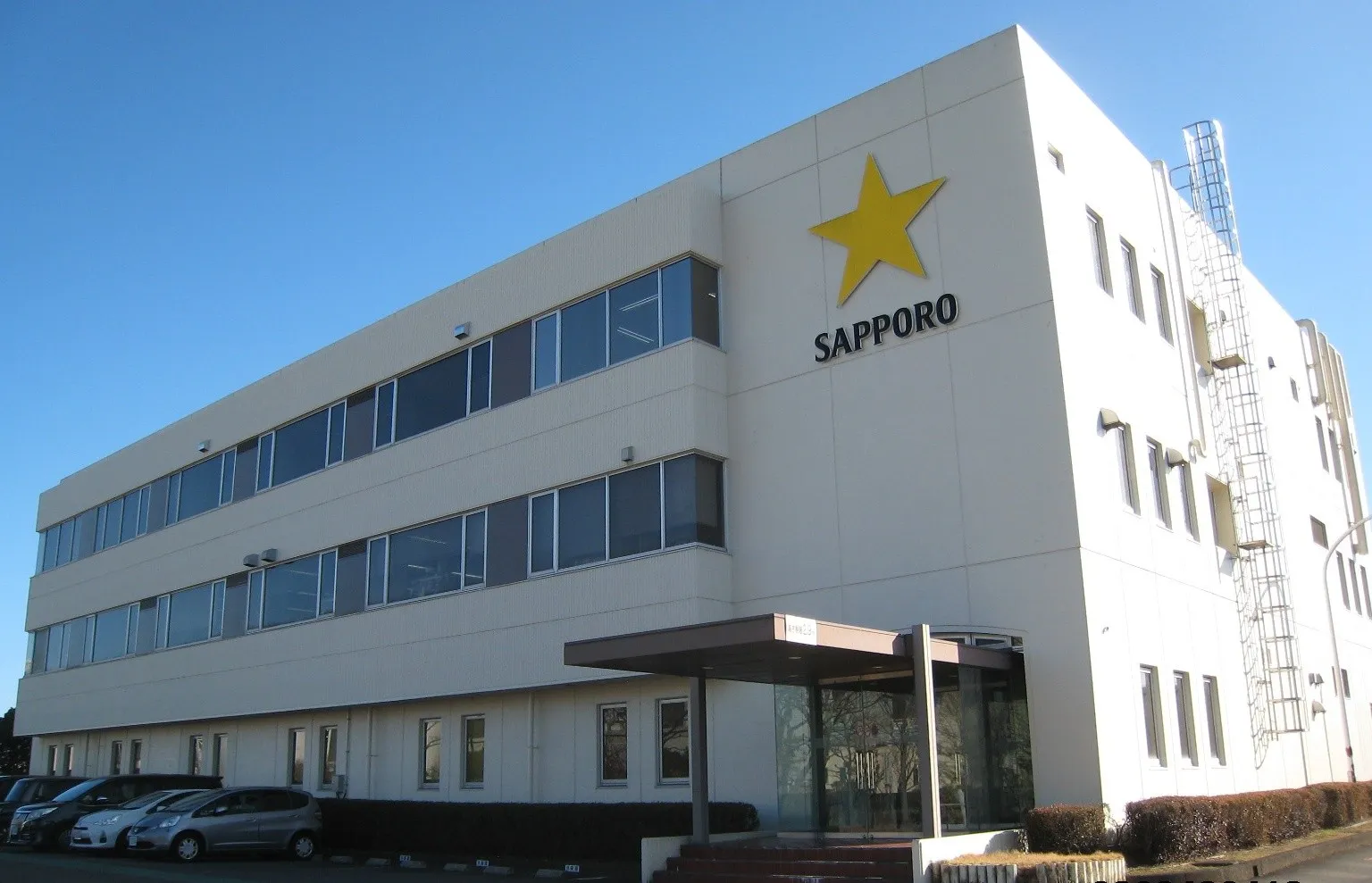 価値創造フロンティア研究所（焼津）