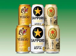 ビール詰め合わせセット（350ml缶×6本）