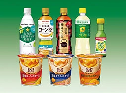 食品・飲料水詰め合わせセット（1,500円相当）