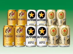 ビール詰め合わせセット（350ml缶×12本）