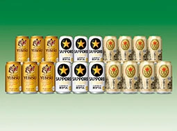ビール詰め合わせセット（350ml缶×20本）