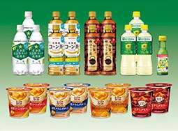 食品・飲料水詰め合わせセット（4,500円相当）