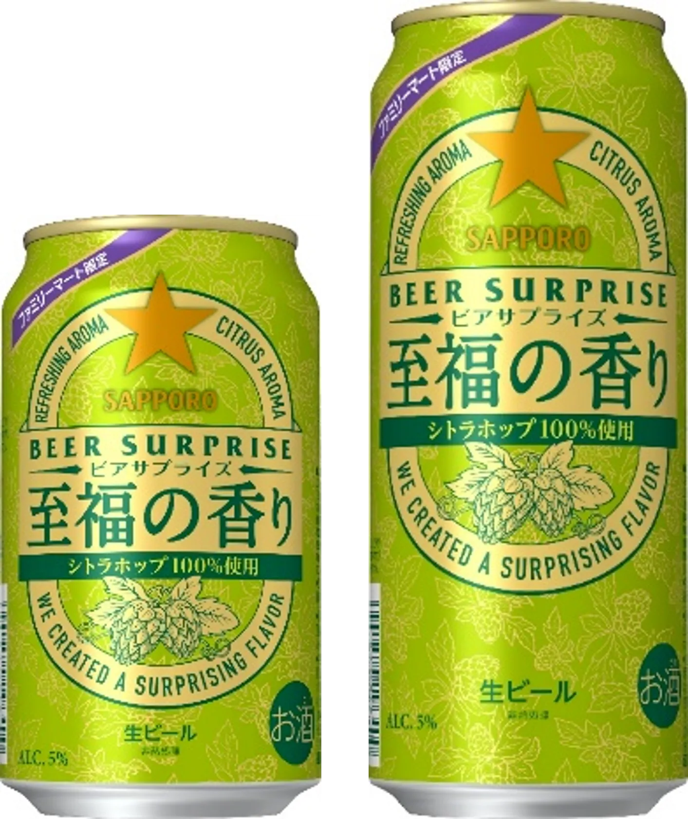 20250317FM至福.webp