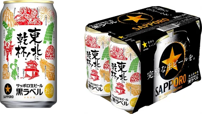 画像1_32.webp