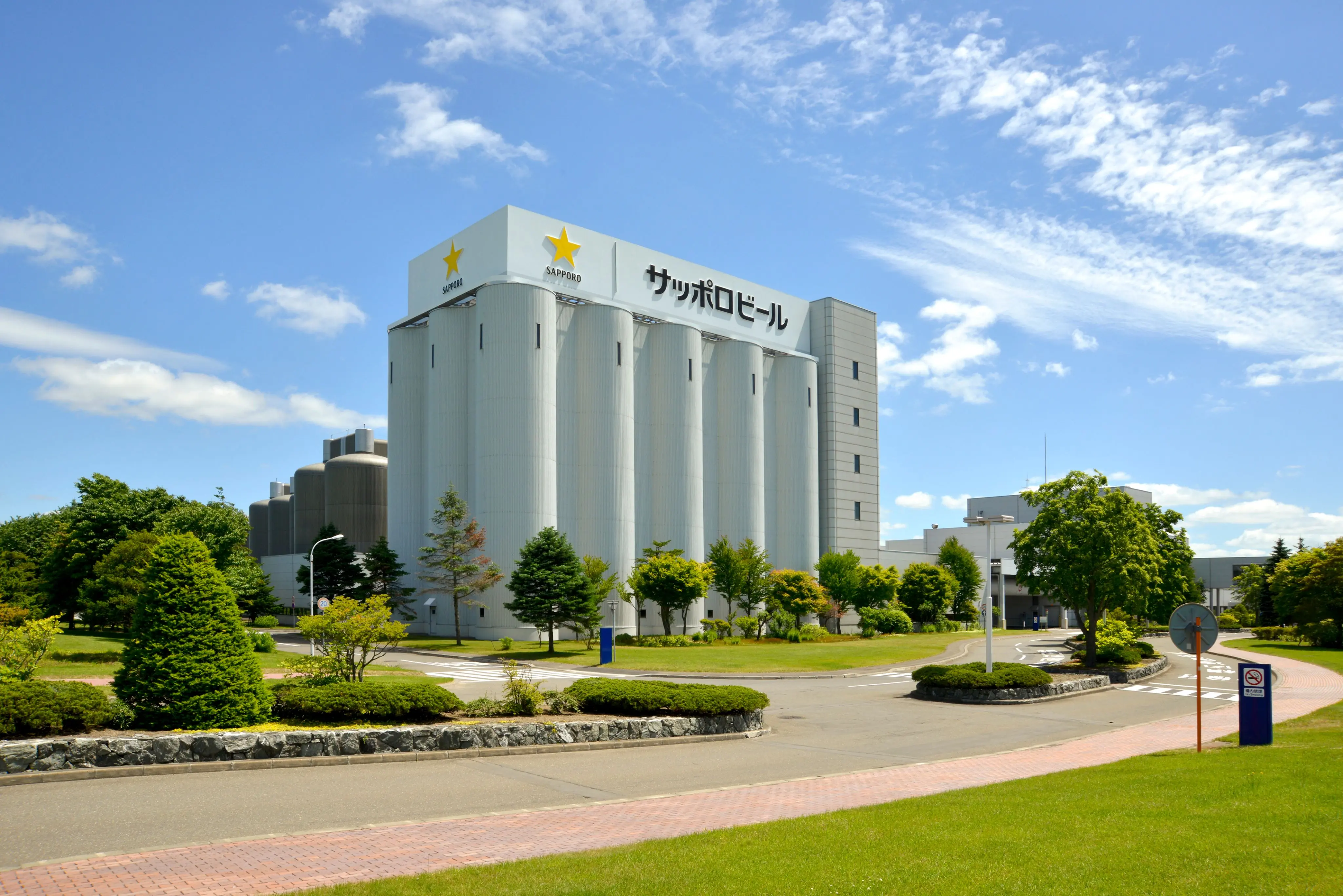 サッポロビール北海道工場