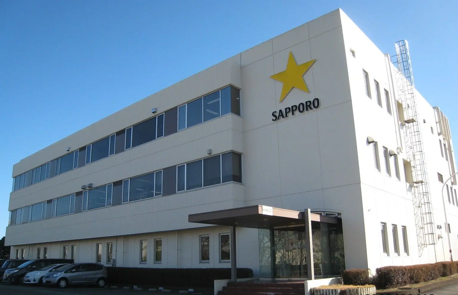 サッポロビール価値創造フロンティア研究所