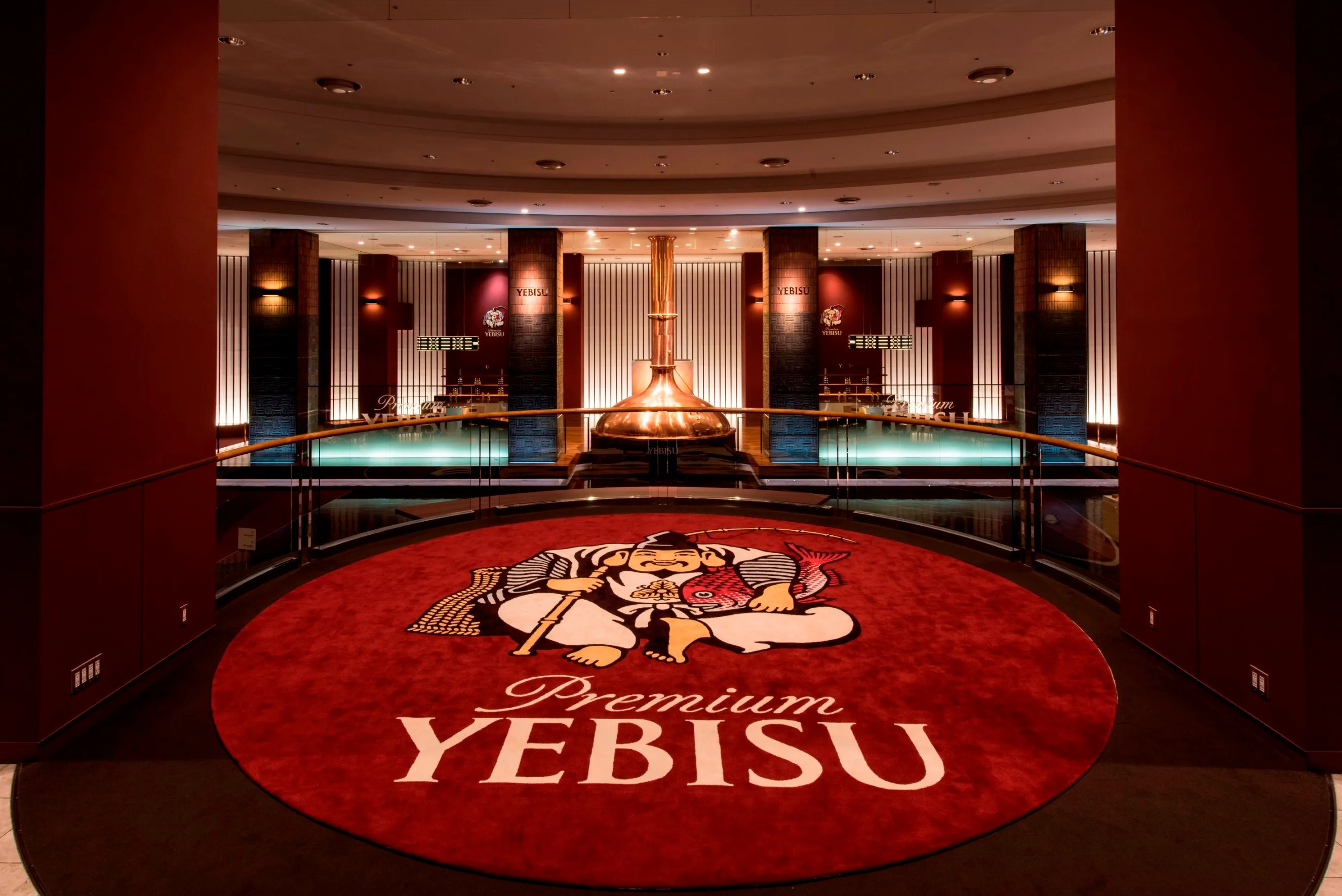 ヱビスビール記念館