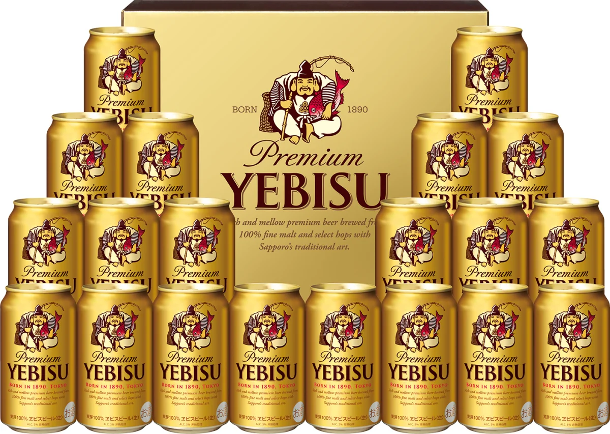 ヱビスビール缶セット