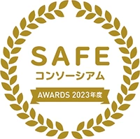 厚生労働省「SAFEアワード」 エイジフレンドリー部門でゴールド賞受賞