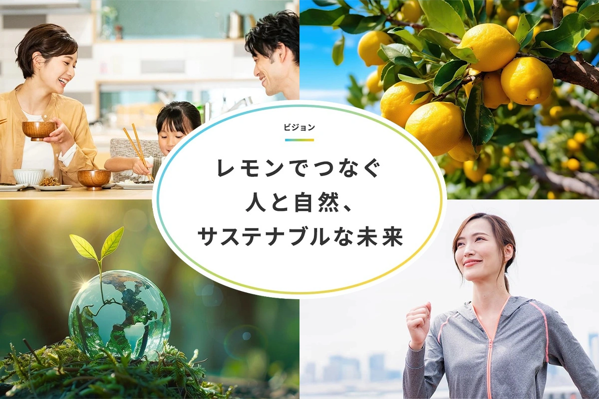 ポッカサッポロフード＆ビバレッジ