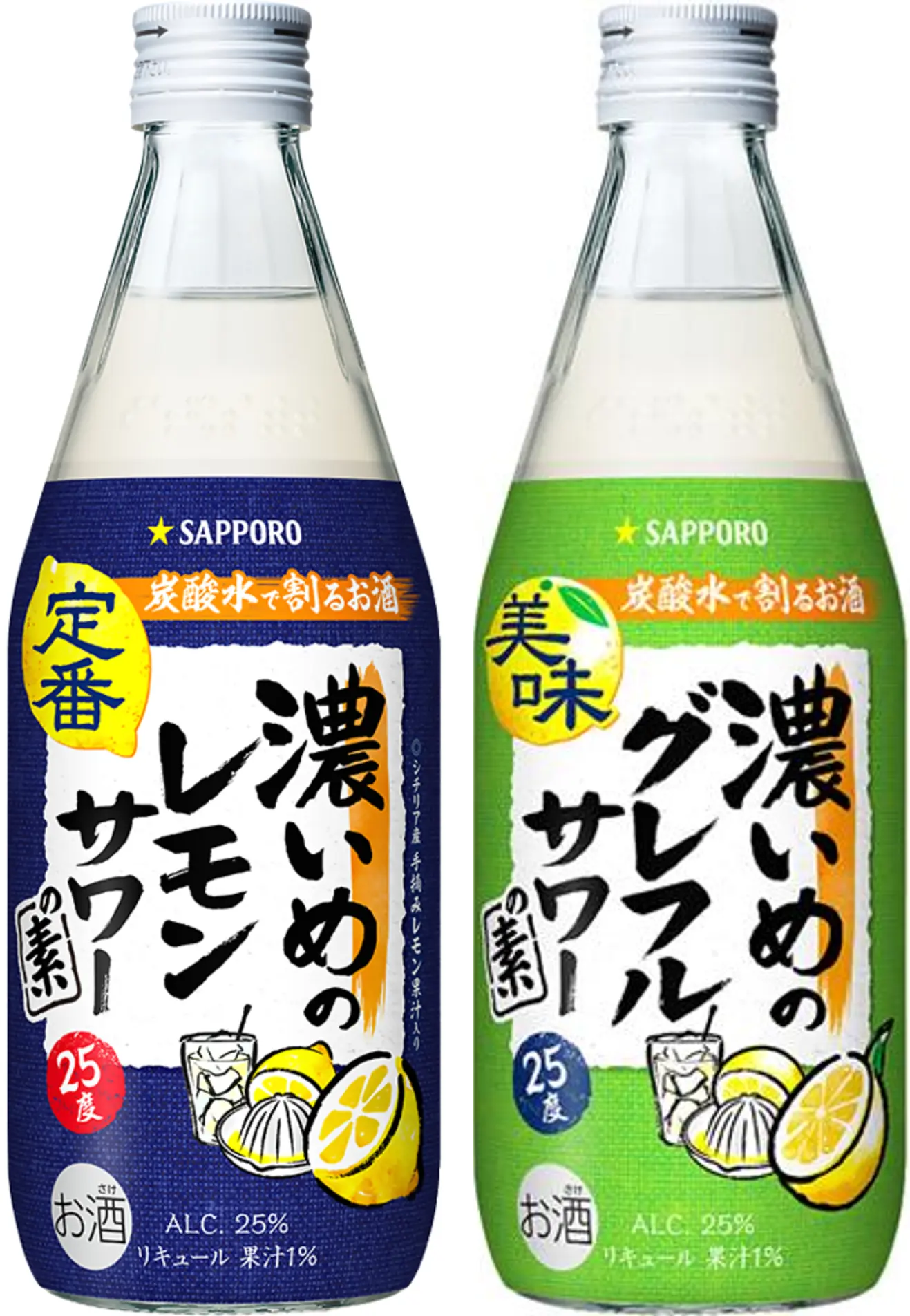 軽量びん