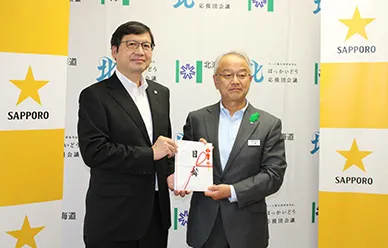 Donations in 2022 Supporting the Hokkaido Fisheries Resource Recovery Project