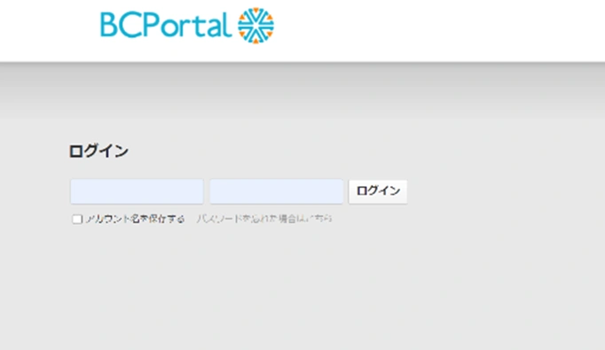 拠点の建屋状況報告システム（BCPortal）