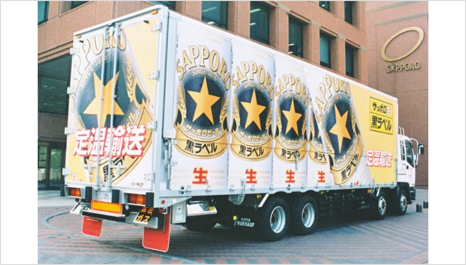 定温輸送車