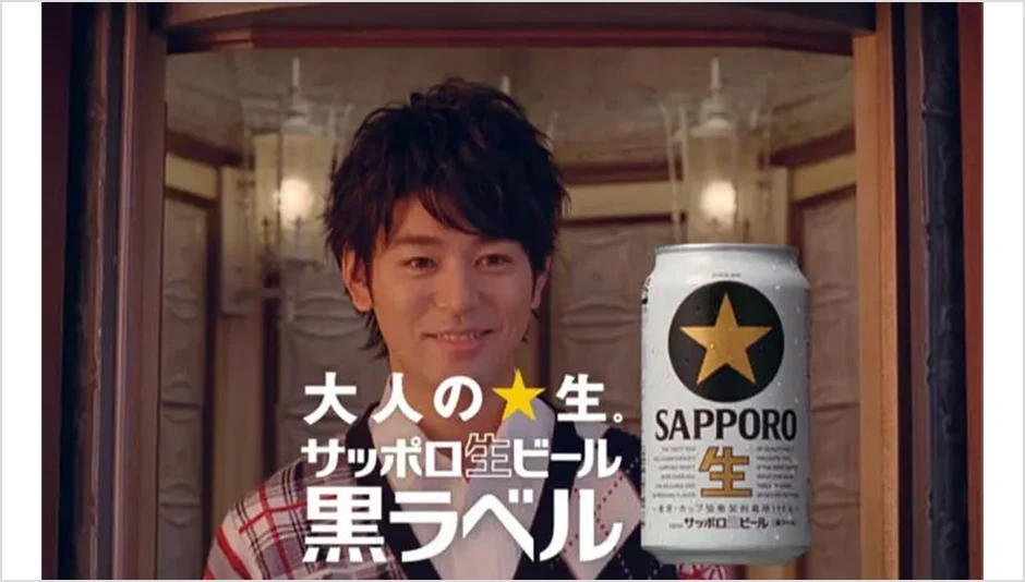 『黒ラベル』のTVCM(2010年)