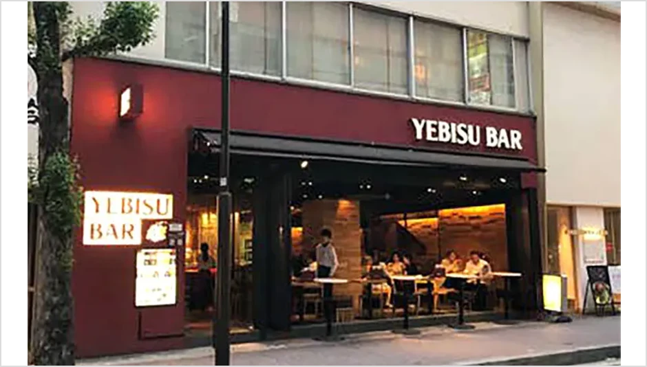 YEBISU BAR(銀座コリドー街店)