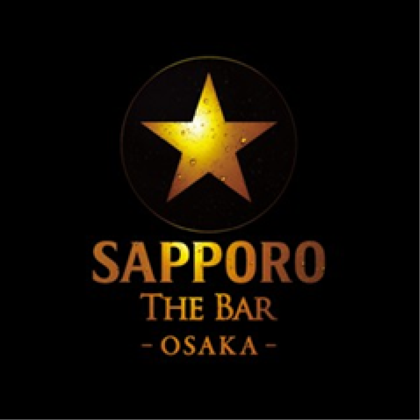 サッポロ生ビール黒ラベル THE BAR